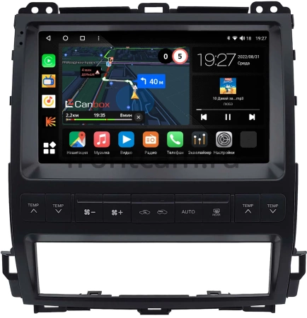 Lexus GX 470 2002-2009 (для любой комплектации) Canbox M-Line 4544-9-2530 на Android 10 (4G-SIM, 2/32, DSP, QLed)