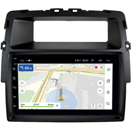 Renault Trafic 2 2006-2014 Canbox 1.5/32 на Android 10 (RS7-RP-11-463-381) (IPS, DSP, CarPlay)
