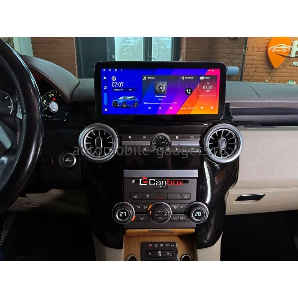 Штатная магнитола Land Rover Discovery 4 2009-2016 (для авто с кнопкой SETUP) 12.3 дюйма Teyes LUX ONE 360 6/128 RM-0493 на Android 10 (4G-SIM, 6/128, DSP, QLed) Mercedes Style