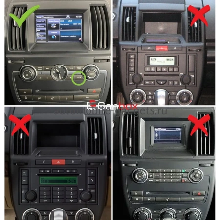 Штатная магнитола Land Rover Freelander 2 2012-2014 12.3 дюйма Canbox GTR1232-0478 на Android 10 (CarPlay, 4/64, DSP, QLed) Mercedes Style