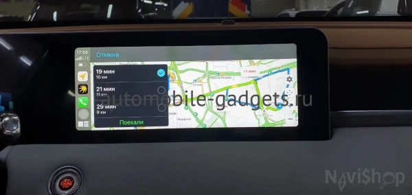 Навигационный блок для Jetour X70 Plus на штатную магнитолу — NaviPilot CarPlay BOX 12 для Jetour X70 Plus