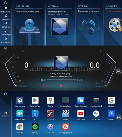 FarCar BMW2010 Штатная магнитола для BMW X1 (F48) 2015-2020 NBT на Android 14 c 8Gb, 4G