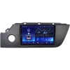 Штатное головное устройство Kia Rio 4, Rio X 2020-2024 (матовая гладкая) Teyes X1 WIFI 2/32 9 дюймов RM-9-1050 на Android 8.1 (DSP, IPS, AHD)