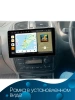 Штатное головное устройство Teyes CC4 Pro 2K 12/256 10.36 дюймов RM-10-548 для Mazda Familia 8 (BJ) 1998-2004 на Android 13 (4G-SIM, DSP, QLed, AI)