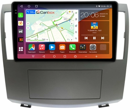 Haima 7 2013-2016 Canbox H-Line 2K 4184-9-1388 на Android 10 (4G-SIM, 6/128, DSP, QLed)