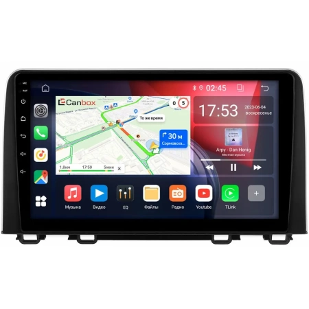 Honda CR-V 5 2016-2024 (глянцевая) Canbox GT10-1600 2/32 на Android 10 (IPS, DSP, CarPlay)