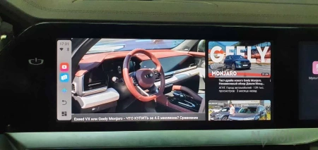 Навигационный блок для Geely Monjaro на штатную магнитолу — NaviPilot CarPlay BOX 12 ULTRA для Geely Monjaro