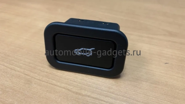 Aviline SMARTLIFT DCS-17 Электро подъемник крышки багажника (5-й двери) для LAND ROVER DISCOVERY SPORT 2019+ Aviline SMARTLIFT DCS-17 Электро подъемник крышки багажника (5-й двери) для LAND ROVER DISCOVERY SPORT 2019+