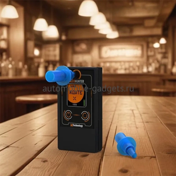 AlcoHunter XE алкотестер профессиональный