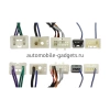 Штатная магнитола Toyota Alphard 3, Vellfire 2 2015-2023 (Левый руль с JBL GreenEdge) Canbox GTR10-2284 4/64 на Android 10 (IPS, DSP, CarPlay)