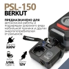 Портативная зарядная электростанция BERKUT SPECIALIST PSL-150
