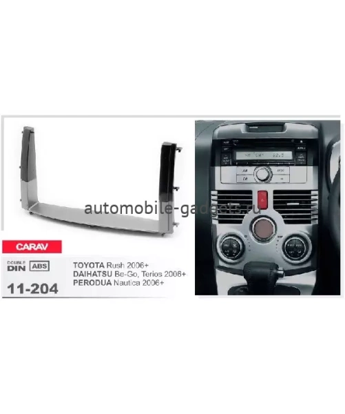 Переходная рамка CARAV 11-204 TOYOTA / DAIHATSU / PERODUA (2006+)