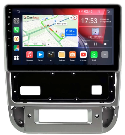 Peugeot 406 1999-2005 (серебряная) Canbox RS9-0039 1.5/32 Android 10 (IPS, DSP, CarPlay)