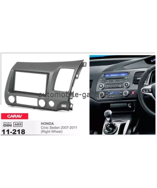 Переходная рамка CARAV 11-218 HONDA Civic 2007-2011 / только для а/м с рулем справа, кузов "Седан"