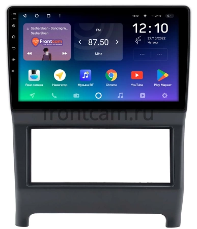 Штатное головное устройство Daewoo Nexia 1994-2008 Teyes SPRO PLUS 4/64 9 дюймов RM-9-2569 на Android 10 (4G-SIM, DSP, IPS)