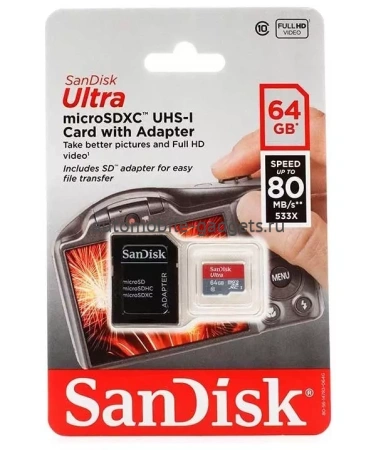 SANDISK MICROSDHC 64GB UHS-I ULTRA