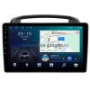 Kia Carnival 2 2006-2014 Canbox L-Line 4169-9-1004 на Android 10 (4G-SIM, 2/32, TS18, DSP, QLed)