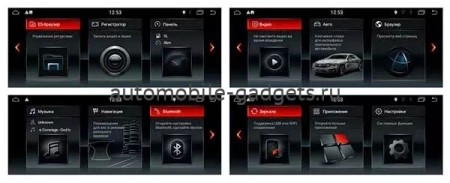 Parafar PF8523i штатная магнитола для BMW X3 G01 2018 EVO на Android 8.1 с 2GB оперативной памяти