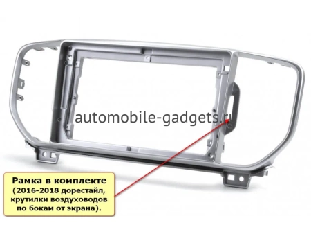 NaviPilot DROID10 PRO штатная магнитола для Kia Sportage 2016-2018 на Android 10 с 4Gb, DSP, 4G