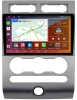 Штатная магнитола Ford Expedition 3 2006-2017 Canbox H-Line 2K 4184-9-2940 на Android 10 (4G-SIM, 6/128, DSP, QLed)