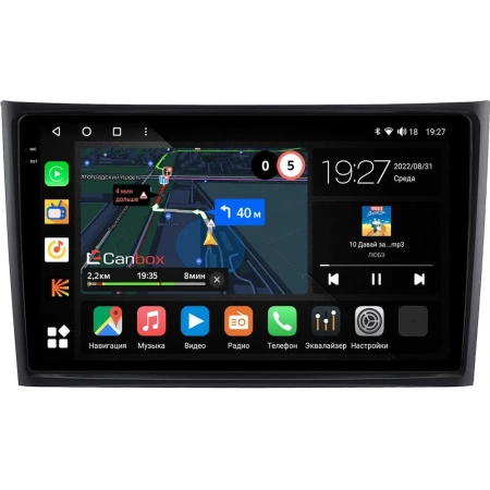 Штатная магнитола Volvo XC90 2002-2014 (устанавливается вниз) Canbox M-Line 2K 4176-10-2566 на Android 10 (4G-SIM, 2/32, DSP, QLed)
