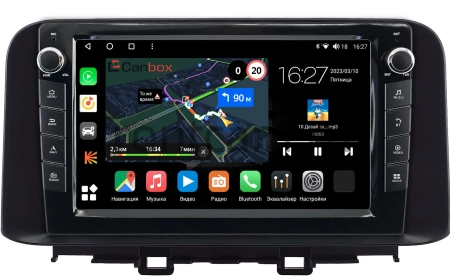 Hyundai Kona 2017-2020 Canbox M-Line 7825-10-0342 на Android 10 (4G-SIM, 2/32, DSP, QLed) С крутилками