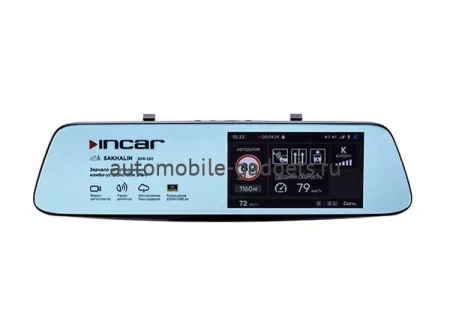 Incar SDR-230 Sakhalin видеорегистратор с сигнатурным радар-детектором