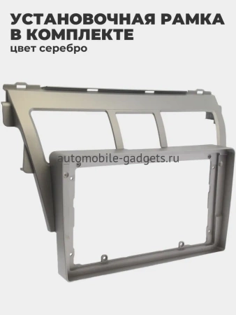 Штатная магнитола Toyota Belta, Vios, Yaris sedan 2005-2012 (серебряная) Canbox Logic-i3 2K 5733-9-1656 на Android 11 (4G-SIM, 6/128, DSP, 360, QLed)
