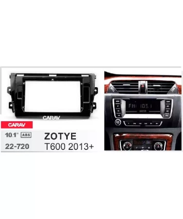 Carav 22-720 переходная рамка для установки автомагнитолы 10" в ZOTYE T600 2013+