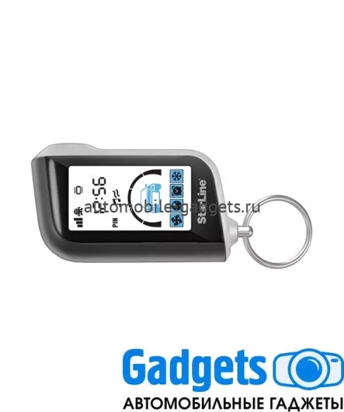 Автосигнализация StarLine A63 GSM ECO