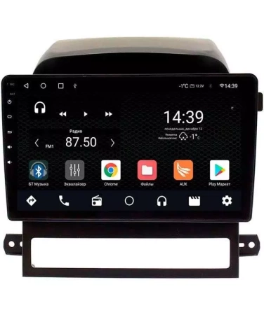 NaviPilot DROID10 PRO штатная магнитола для Chevrolet Captiva (2006-2011) на Android 10 с 4Gb, DSP, 4G