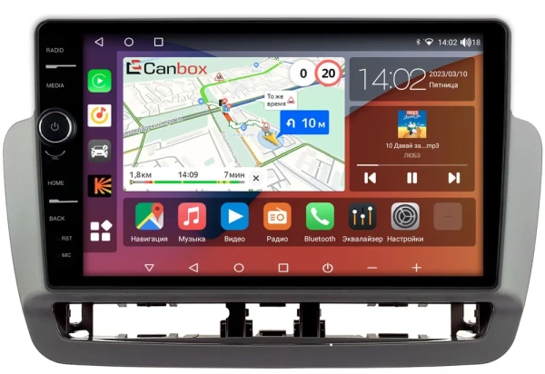Штатная магнитола Canbox H-Line 7844-9-0017 для Seat Ibiza 4 2012-2015 (серая) на Android 10 (4G-SIM, 6/128, DSP, QLed)
