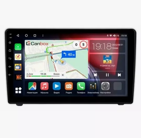 Peugeot 407 2004-2011 (черная) Canbox H-Line 3792-9-6720 на Android 10 (4G-SIM, 4/64, DSP, QLed)