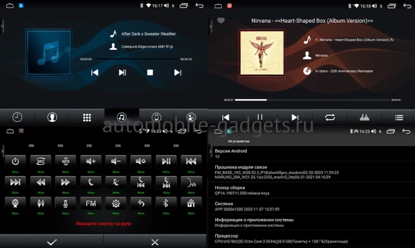 Airoc 2K RI-2617 штатная магнитола для Mitsubishi Outlander 3 2020+ на Android 12 с 8GB, DSP, 4G