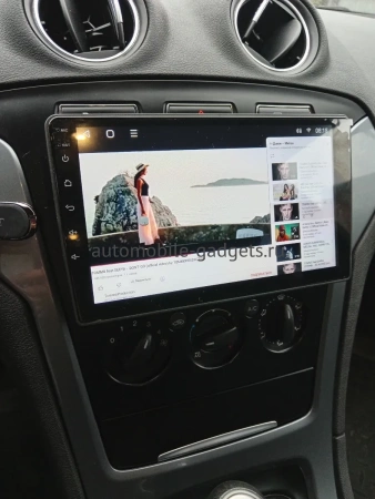 Штатная магнитола Ford Focus 2, C-MAX, Mondeo 4, S-MAX, Galaxy 2, Tourneo Connect 2006-2015 (для замены овальной магнитолы) Canbox H-Line 4166-9-1360 на Android 10 (4G-SIM, 4/32, DSP, QLed)