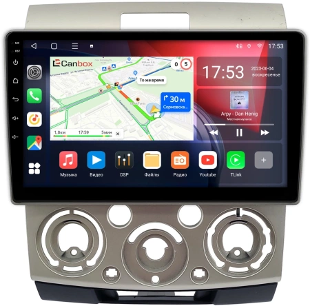 Штатная магнитола Ford Ranger 2 2006-2011 (бронза) Canbox L-Line 4296-9-417 на Android 10 (4G-SIM, 6/128, TS18, DSP, QLed)