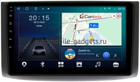 Ravon Nexia R3 2015-2020 Canbox L-Line 4169-9130 на Android 10 (4G-SIM, 2/32, TS18, DSP, QLed)