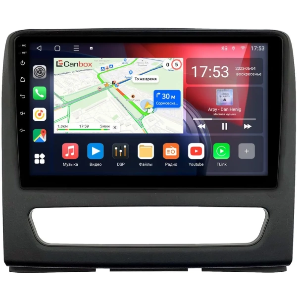 МАЗ 281, 3650 2019-2024 Canbox L-Line 4169-9-0380 на Android 10 (4G-SIM, 2/32, TS18, DSP, QLed)