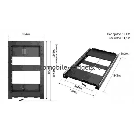Крепление выдвижного типа для автохолодильников Indel B TB65 / TB74 / TB92 / TB100 / TB118 / TB130