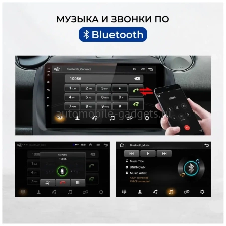Штатное головное устройство Audi A8 (D2), S8 (D2) 1999-2002 Teyes CC2L PLUS 1/16 10 дюймов RM-10-1280 на Android 8.1 (DSP, IPS, AHD) Штатное головное устройство Audi A8 (D2), S8 (D2) 1999-2002 Teyes CC2L PLUS 1/16 10 дюймов RM-10-1280 на Android 8.1 (DSP, IPS, AHD)