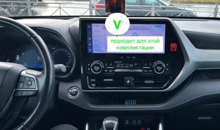 Carmedia NH-T1215C Штатная магнитола для Toyota Highlander 4 U70 2022-2025+ Китай на Android 13 c 6GB, DSP, 4G