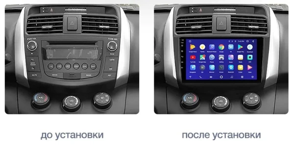Штатная магнитола Canbox RS9-9053 для Lifan X60 2011-2016 (матовая) 1.5/32 Android 10 (IPS, DSP, CarPlay)