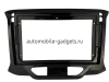 Lada XRAY 2015-2022 Canbox L-Line 4169-9153 на Android 10 (4G-SIM, 2/32, TS18, DSP, QLed) Lada XRAY 2015-2022 Canbox L-Line 4169-9153 на Android 10 (4G-SIM, 2/32, TS18, DSP, QLed)