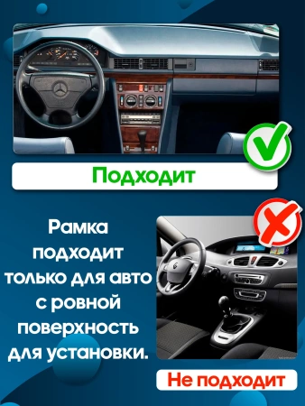 Универсальная магнитола 2 DIN 9 дюймов Canbox PRO-Line 7887-9191 на Android 13 (4G-SIM, 8/256, DSP, QLed, Tesla) для установки на торпедо