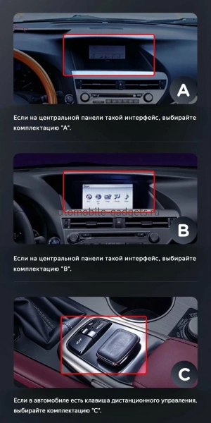 Штатная магнитола Lexus RX 270, RX 350, RX 450h 2008-2015 12,3 дюйма Carmedia HP-1211-C-OL-1051-Q на Android 12 (4G-SIM, 6/128, DSP, QLed) Mercedes Style