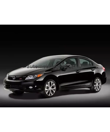 Блокиратор КПП для HONDA CIVIC 4D /2012-/ A P - Гарант Консул 15012.R