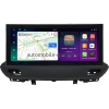 Штатная магнитола Chevrolet Menlo 2020-2025 12.3 дюйма Canbox PRO-Line 4316-0547 на Android 13 (4G-SIM, 6/128, DSP, QLed) Lexus Style