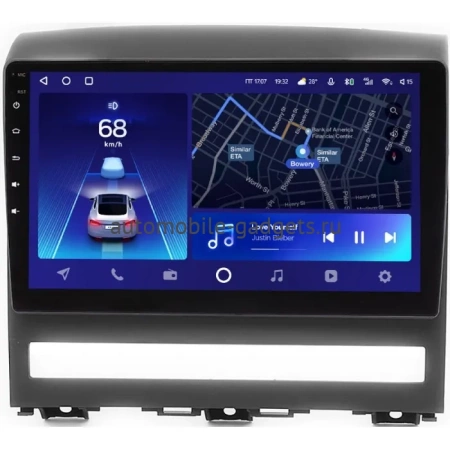 Штатное головное устройство Teyes X1 WIFI 2/32 9 дюймов RM-9266 для Fiat Albea, idea, Palio 2, Siena 1996-2017 на Android 8.1 (DSP, IPS, AHD) Штатное головное устройство Teyes X1 WIFI 2/32 9 дюймов RM-9266 для Fiat Albea, idea, Palio 2, Siena 1996-2017 на Android 8.1 (DSP, IPS, AHD)