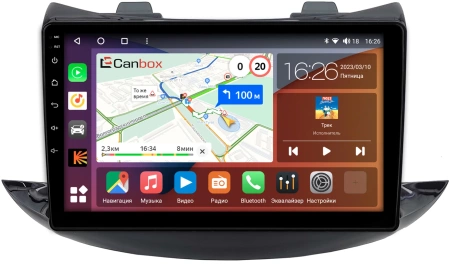 Штатная магнитола Chevrolet Trax 2016-2022 (глянцевая) Canbox H-Line 4166-9-0038 на Android 10 (4G-SIM, 4/32, DSP, QLed)
