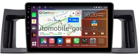 Штатная магнитола Canbox H-Line 4166-9-044 для Geely FC (Vision) 2006-2011 на Android 10 (4G-SIM, 4/32, DSP, QLed)